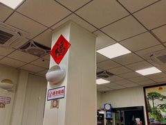-聂记粤菜馆(鼓西路店)