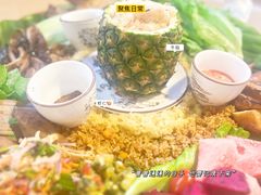 -南木湾·孔雀宴手抓饭·傣味餐厅