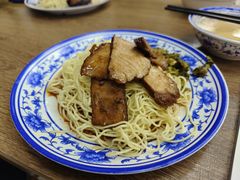 -刘长兴(三牌楼店)