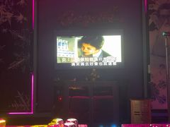 -INLOVE KTV(新天地店)