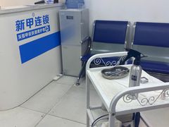 -新甲连锁灰指甲·甲沟炎·鸡眼(黑龙江路店)