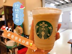 -星巴克(无锡大东方店)