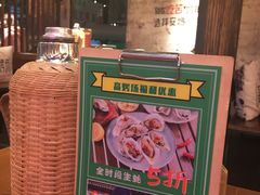 -高烤场烧烤餐厅(文华里店)