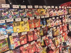 -永辉超市(郫都区爱琴海店)