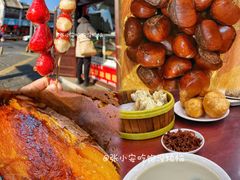 -秋栗香(地安门店)