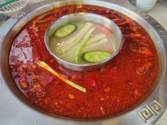 -桃花沅火锅(长嘉汇江景店)