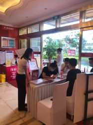 点击看大图 -昆明梦想医疗美容医院
