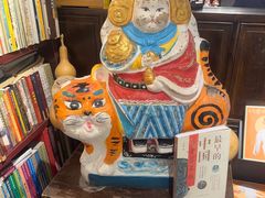 -正阳书局(西四南大街店)