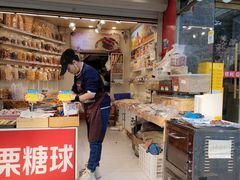 -傻二炒货龙虾(李沧旗舰店)