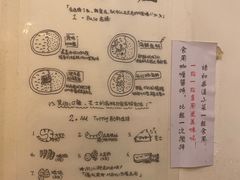 -金龙咖喱