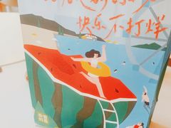 -奈雪的茶(金鹰广场店)