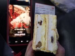 -闻酥园(大慈寺店)