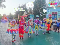 -青岛方特梦幻王国