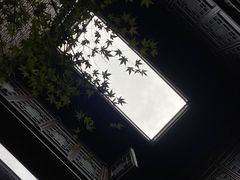 -Eu2+ coffee(上大路店)