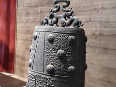 -大钟寺古钟博物馆