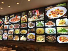 -湘湖大院(越王路店)