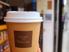 -Cafe del Volcan(永康路店)