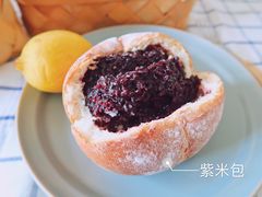 -玥儿弯弯手作烘焙(中海国际社区御城店)