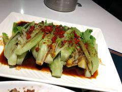 -长安·大茶饭