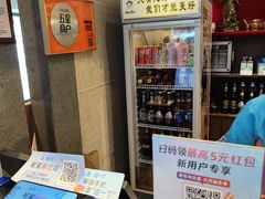 -将军牛排·尔滨地标朝鲜族美食(总店)