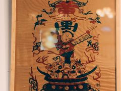 -芝麻花餐厅(祁家豁子店)