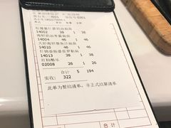 -打趸BTC·Breaktime cafe(北京路店)