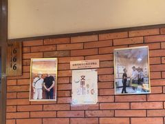 -青海名吃尕张娃非遗烤肉(海湖总店)