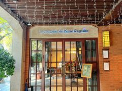 -Le Comptoir de Pierre Gagnaire