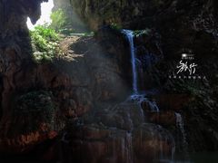 -英西峰林·洞天仙境