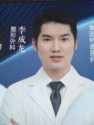 -昆明梦想医疗美容医院