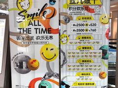 -仲盛世界商城