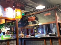 -京门老爆三·铜锅涮肉 爆肚(望京店)
