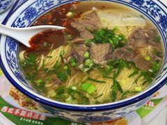 -馬香远蘭州牛肉面(武汉群星城首店)