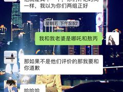 -作幺探案馆·剧本杀实景搜证