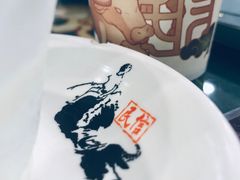 -民信老铺(华盖路店)