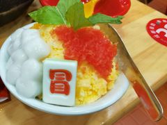 -冒椒火辣(太古里店)