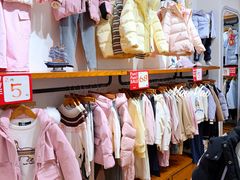 -宝大祥青少年儿童购物中心(南京东路店)