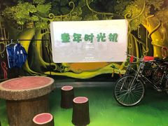 -中国宋庆龄青少年科技文化交流中心