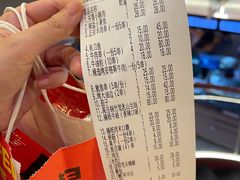 -庆峰龙虾烧烤(合肥一店)