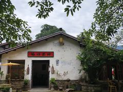 -偏岩古镇