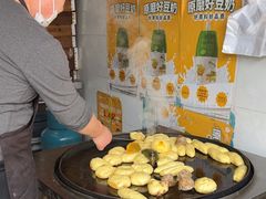 -锅蒸馍(建国中路店)