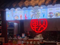 门面-较场口火锅(九街店)