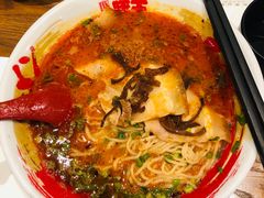 -豚王拉面(澳门银河店)