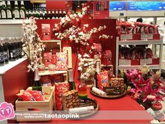 -宜家家居(哈尔滨商场店)