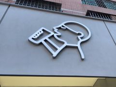-喜茶(中山白水井店)