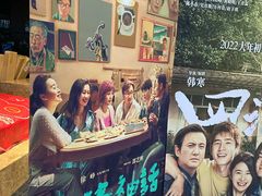 -春天国际影城(中庚漫游城杜比全景声店)