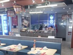 -鱼酷活鱼烤鱼(沈阳大悦城店)