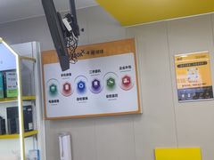 -千米手机电脑维修回收(吴中路店)