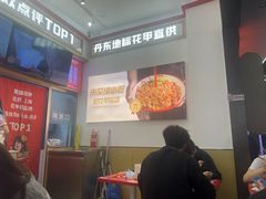 -见味花甲(福田coco park店)