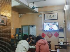 大堂-针姨